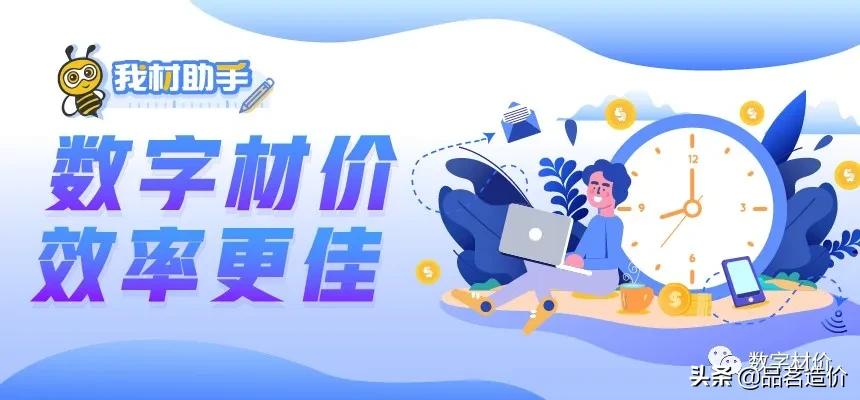 各类钢材理论重量计算公式大全,钢材理论重量与实际重量怎么计算