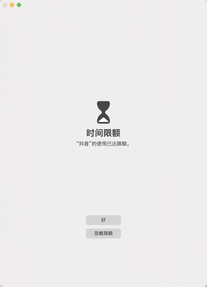 苹果macOS操作系统,苹果macos应用程序在哪里