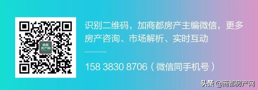 看过“上街北龙湖”，才能理解什么是“亚星的上街”