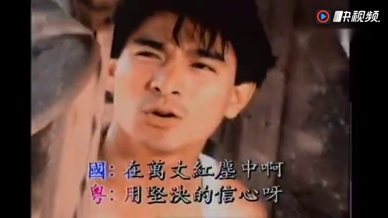 那些年的港片和国语版配音幕后，见证了华语电影多少变迁