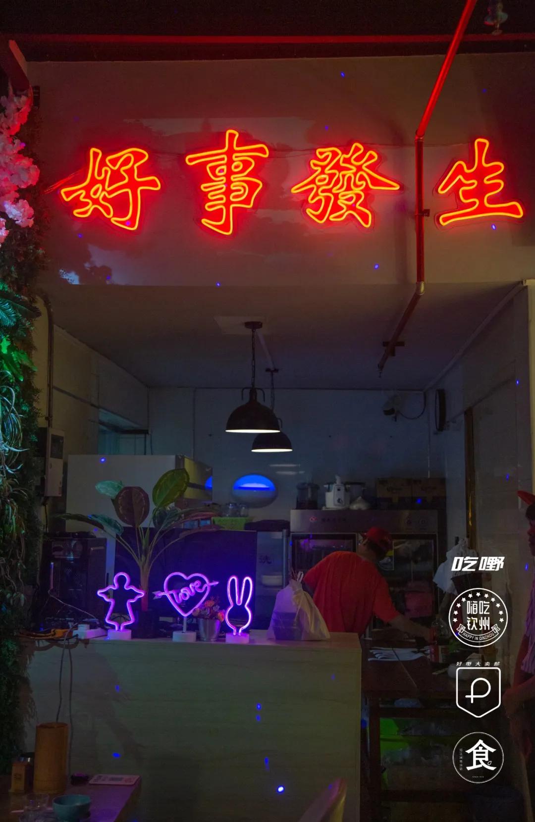 8年烧烤神店，解锁吃烧烤“新境界”