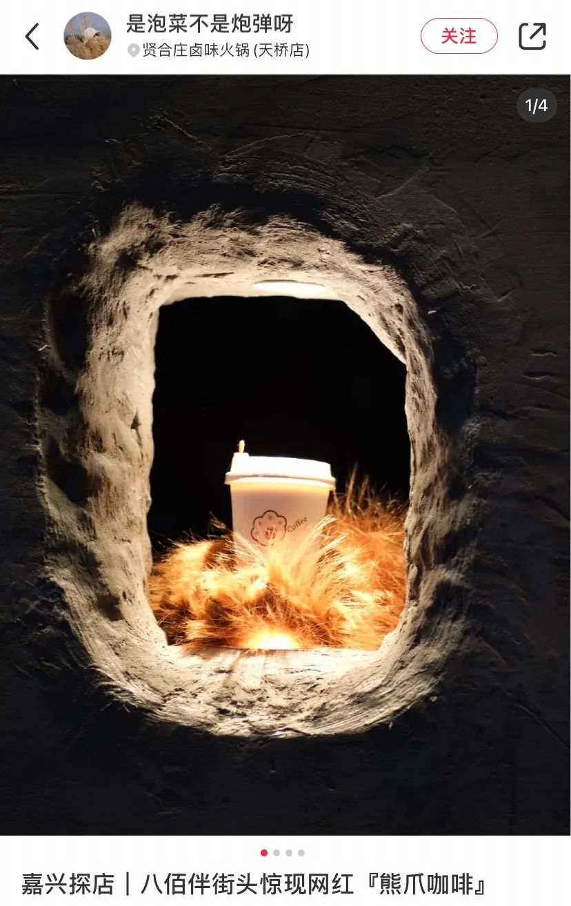 星巴克圣诞二哈杯,星巴克2022圣诞星杯冬日骄阳款