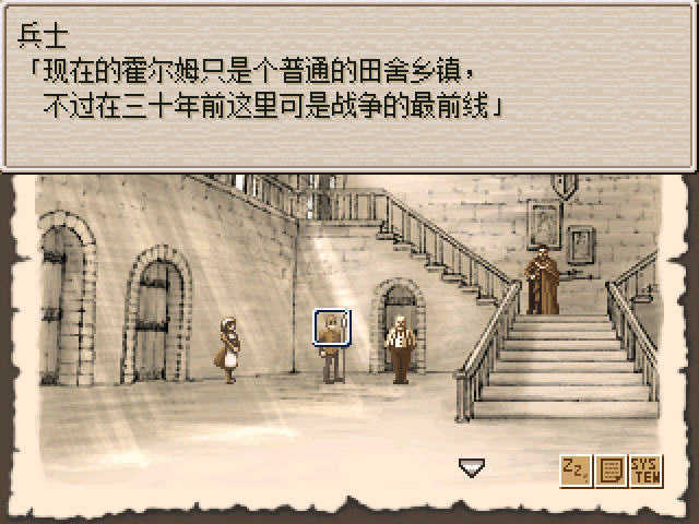 现今日本游戏发展趋势,日本游戏的未来发展趋势