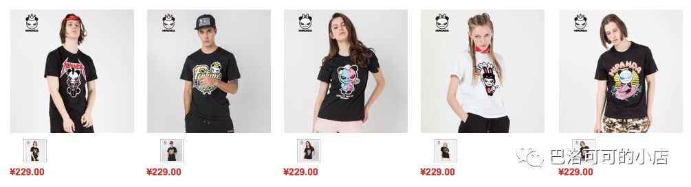 国内潮牌品牌大全一览表,潮牌个性时尚潮流