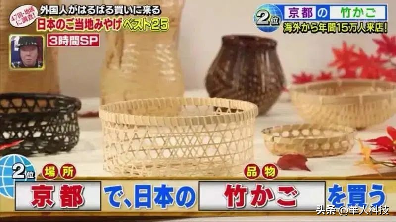 日本机场伴手礼 (日本有哪些好带的伴手礼)