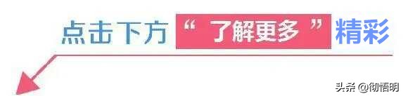 警察查房怎么判断是不是情侣,情侣警察查房