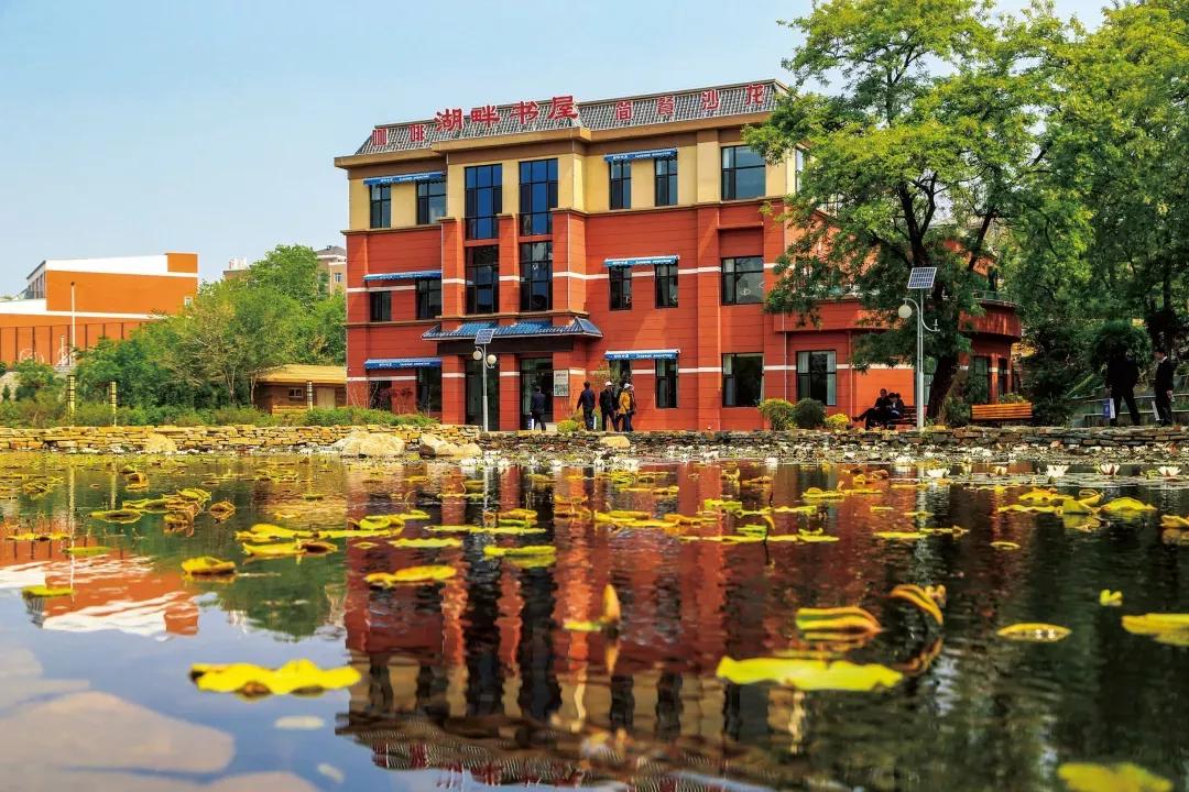 大连海事大学辽宁省大学排名,孔峰辽宁省教育厅大连海事大学