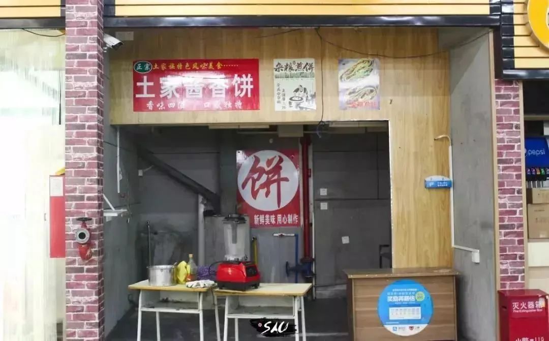 广州华商职业学院专科三年制,广州华商职业学院招不招夏季高考