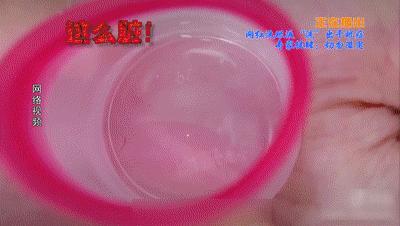 女子爱用洗眼液患上干眼症,网红洗眼液真能明眸健目吗