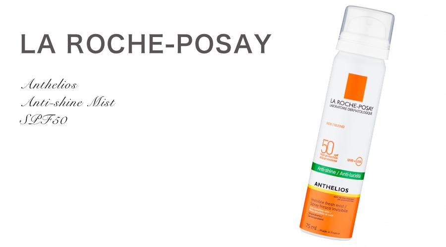 我是如何成为一个博主的,理肤泉小哥小防晒30mlspf50pa