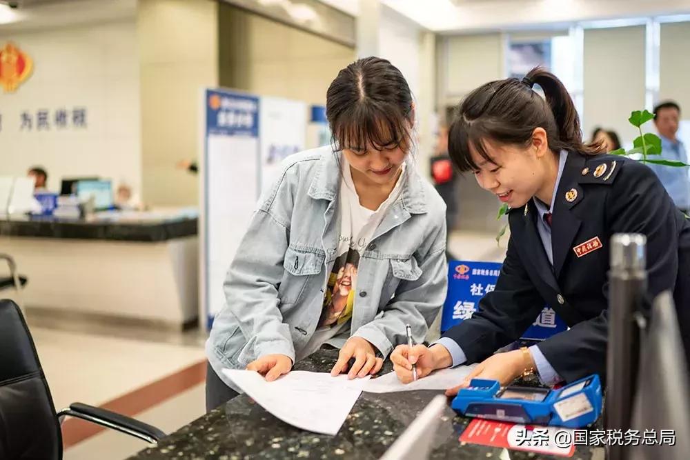 网上办理社保报销,网上办社保医保