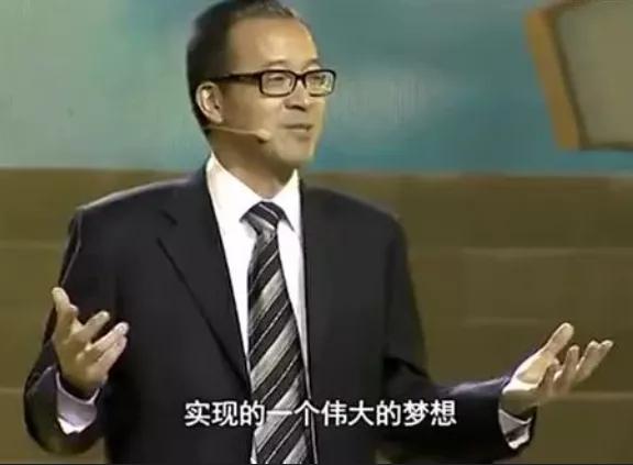 直播间,失意中年企业家的“收容所”