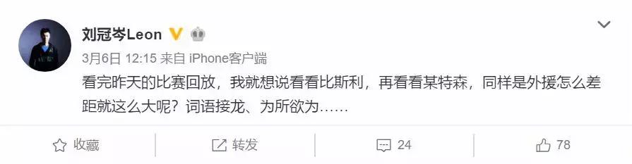 福特森朱芳雨广东队,cba朱芳雨最近新消息