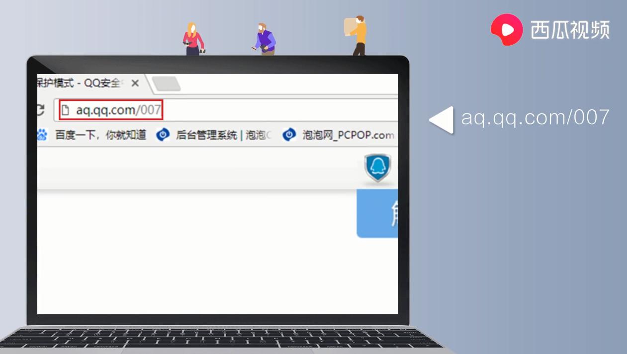 qq冻结了腾讯客服能解冻吗,腾讯客服自助冻结多久解冻