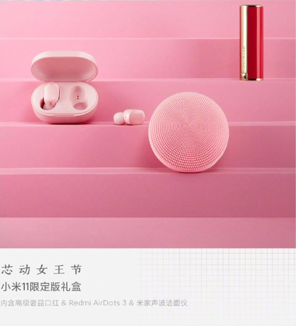 小米让米粉激动的时刻,米粉追捧小米的原因是什么