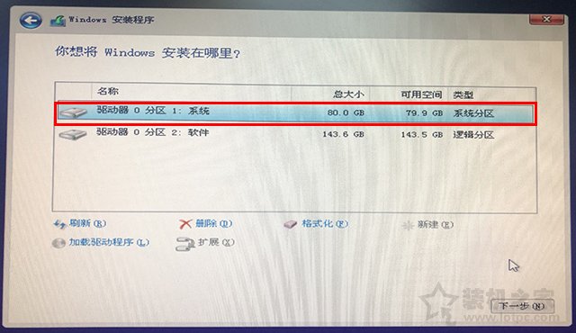 msdn下载完win7如何安装到u盘,msdn下载的iso系统怎么用u盘安装