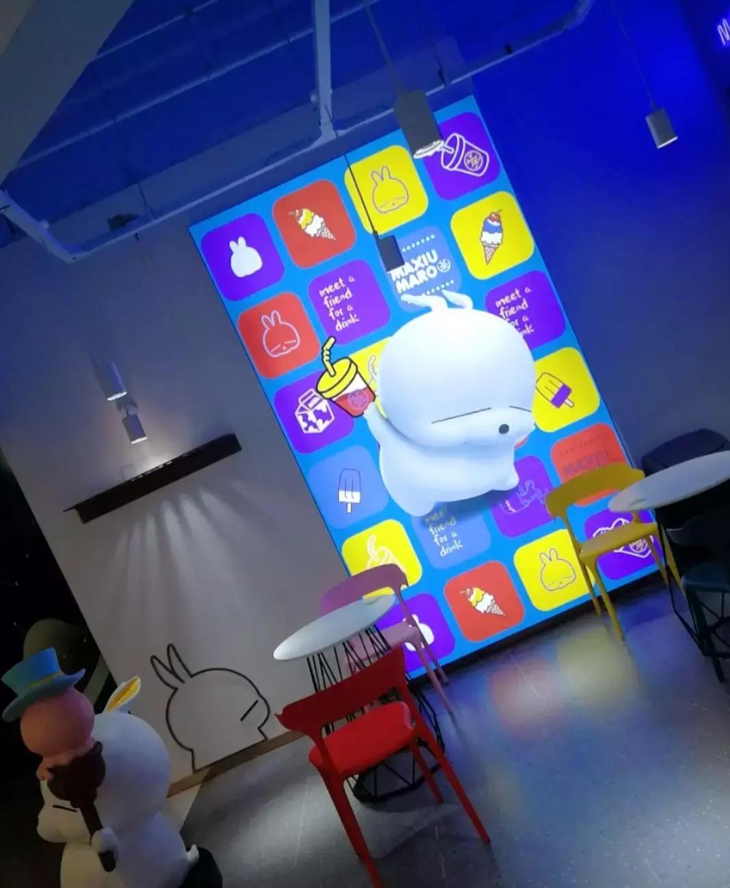 MASHIMARO流氓兔|火爆全网的流氓兔奶茶来当代啦！重点是免费喝