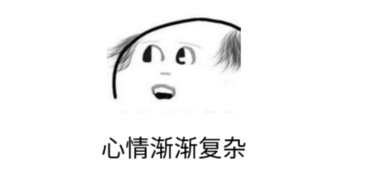 女人秃了一块怎么办,女性其实比男性秃