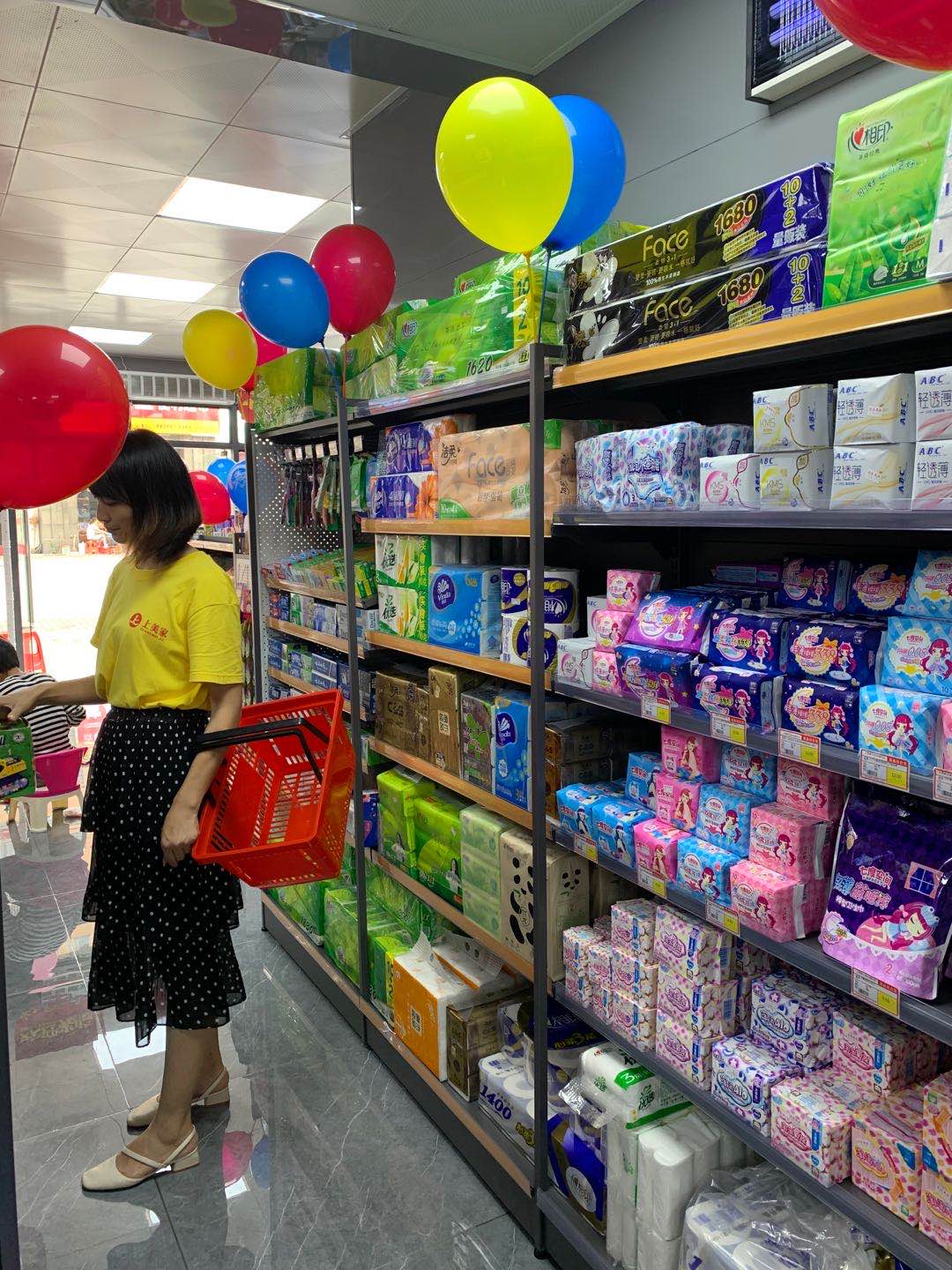 湖南上美家便利店加盟