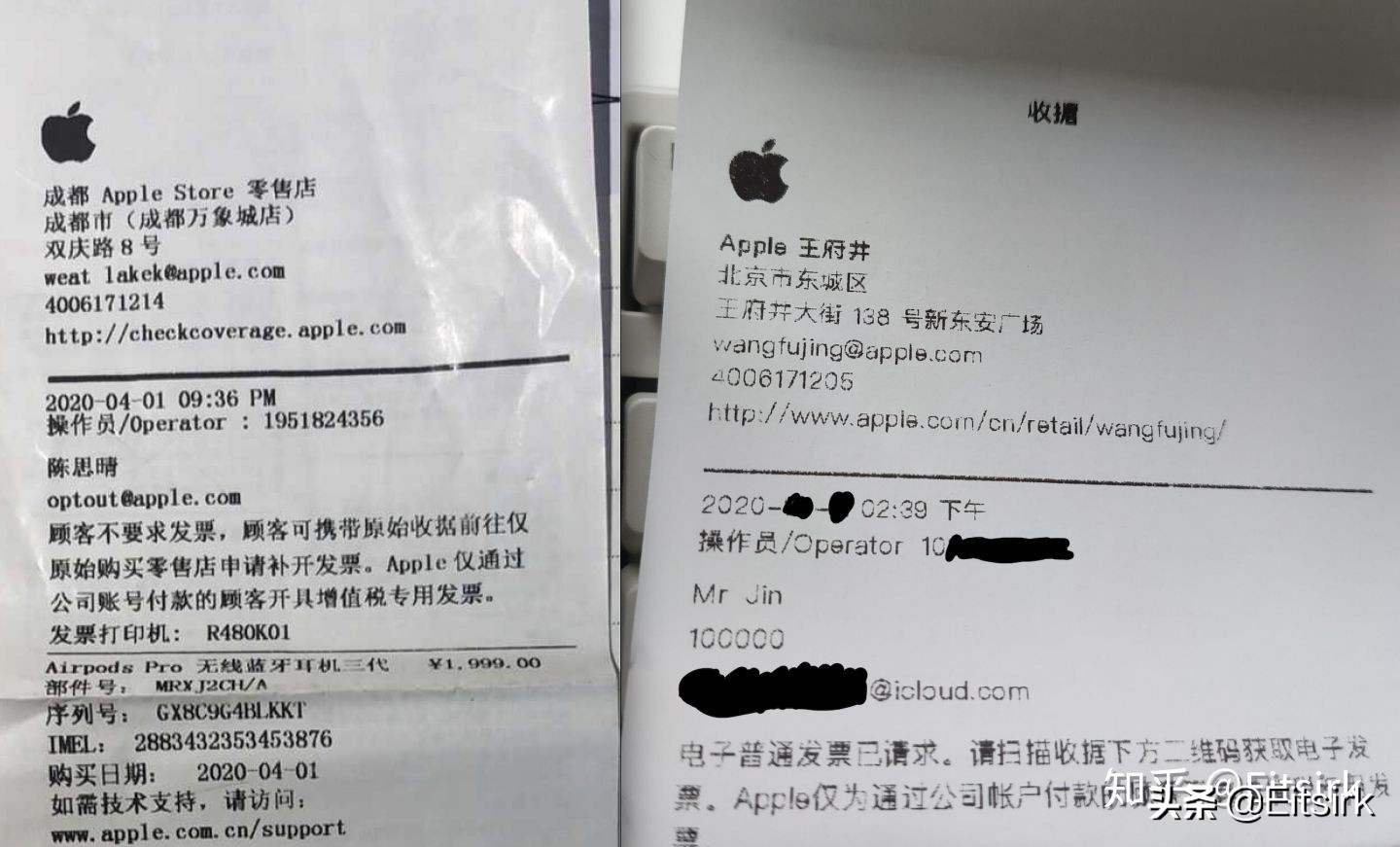 airpodspro闲鱼,闲鱼上500多的airpodspro真吗