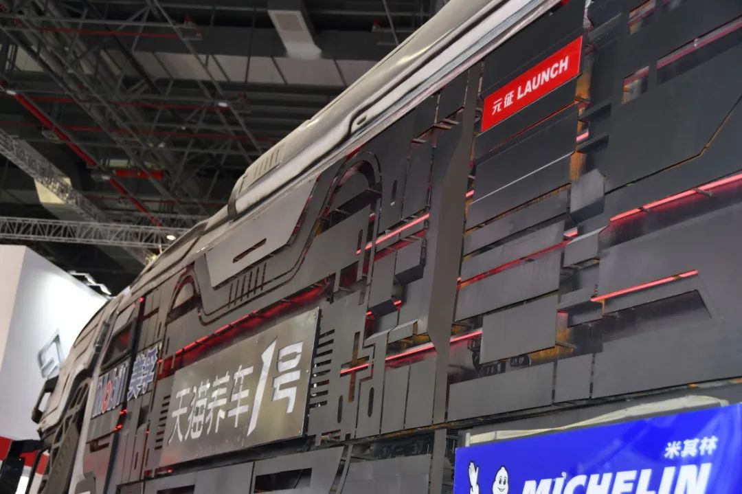 奔跑的深圳——汽车行业领航者的故事之元征