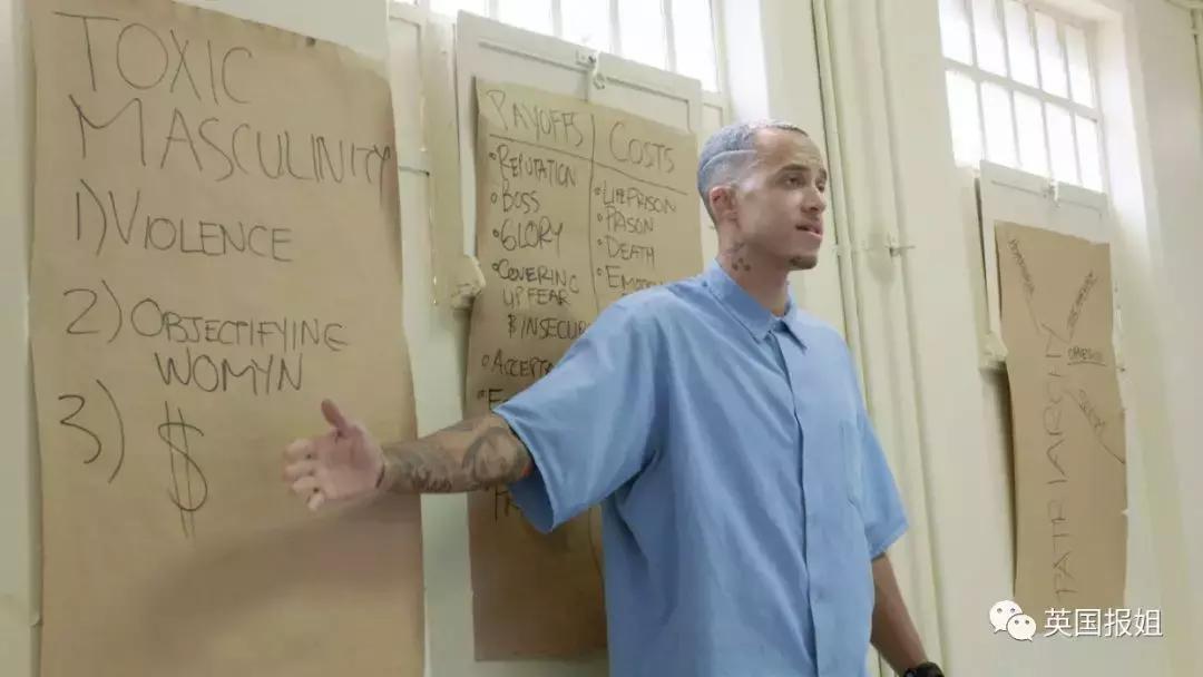 给直男讲娘娘腔的故事,给直男的科普