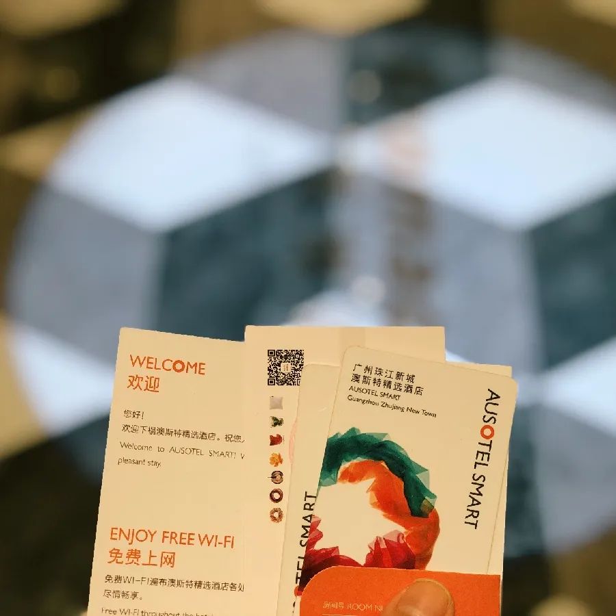 「旅搜网评」澳斯特精选酒店：穿梭在都市与海岸间，阳光从未离开