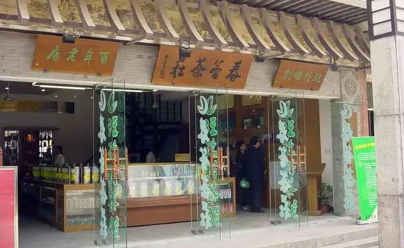吴裕泰张一元的茶,和张一元吴裕泰比肩的茶叶老字号
