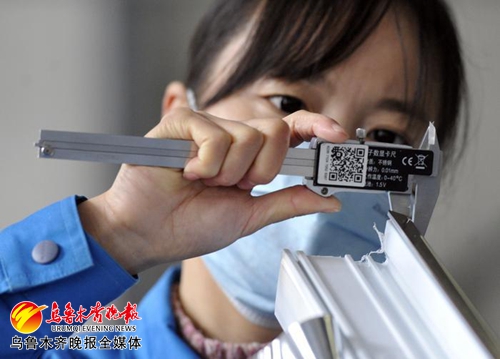 乌鲁木齐42个重点项目复工复产,乌鲁木齐复工复产的最新通告