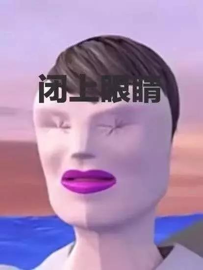 90后，谁没这些黑历史