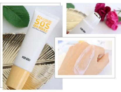 换季舒缓精神面膜,自然堂舒缓修护保湿补水面膜