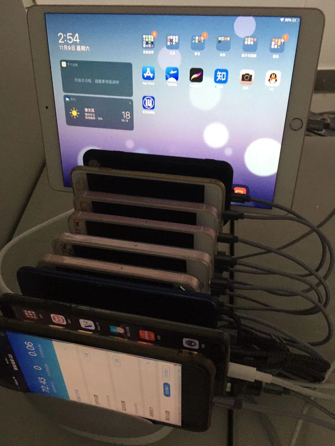 一次冲10台！小撸客的福音！——Orico充电巴士入手简评