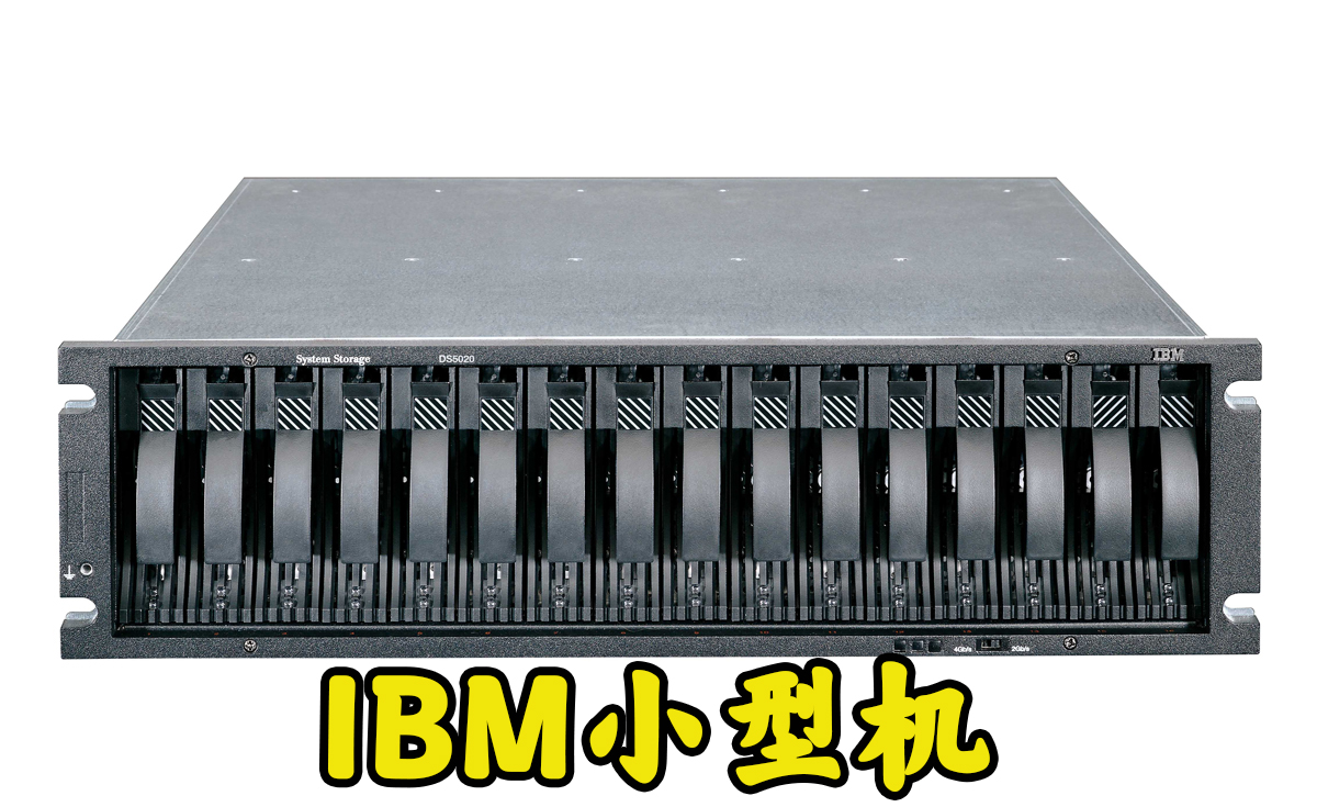 服务器阵列硬盘数据恢复,5块硬盘组raid5能提升多少