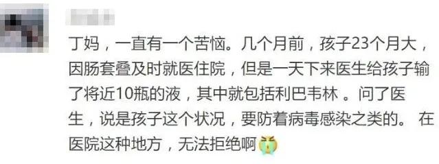 百分百有效的抗病毒药,最近流行的抗病毒药