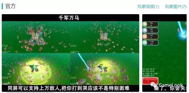 war3塔防钢铁流,war3新手入门塔防