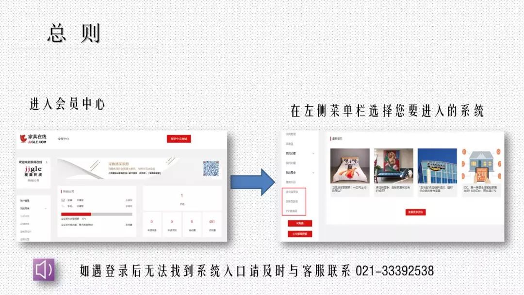 号外!有颜有值的创新奖又添“新成员”金上游奖项,火热报名中