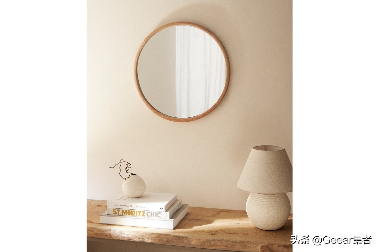 zarahome值得买的单品,zarahome中国旗舰店