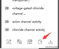 ai不清晰的图片文字变清晰,文字图片ai模糊变清晰