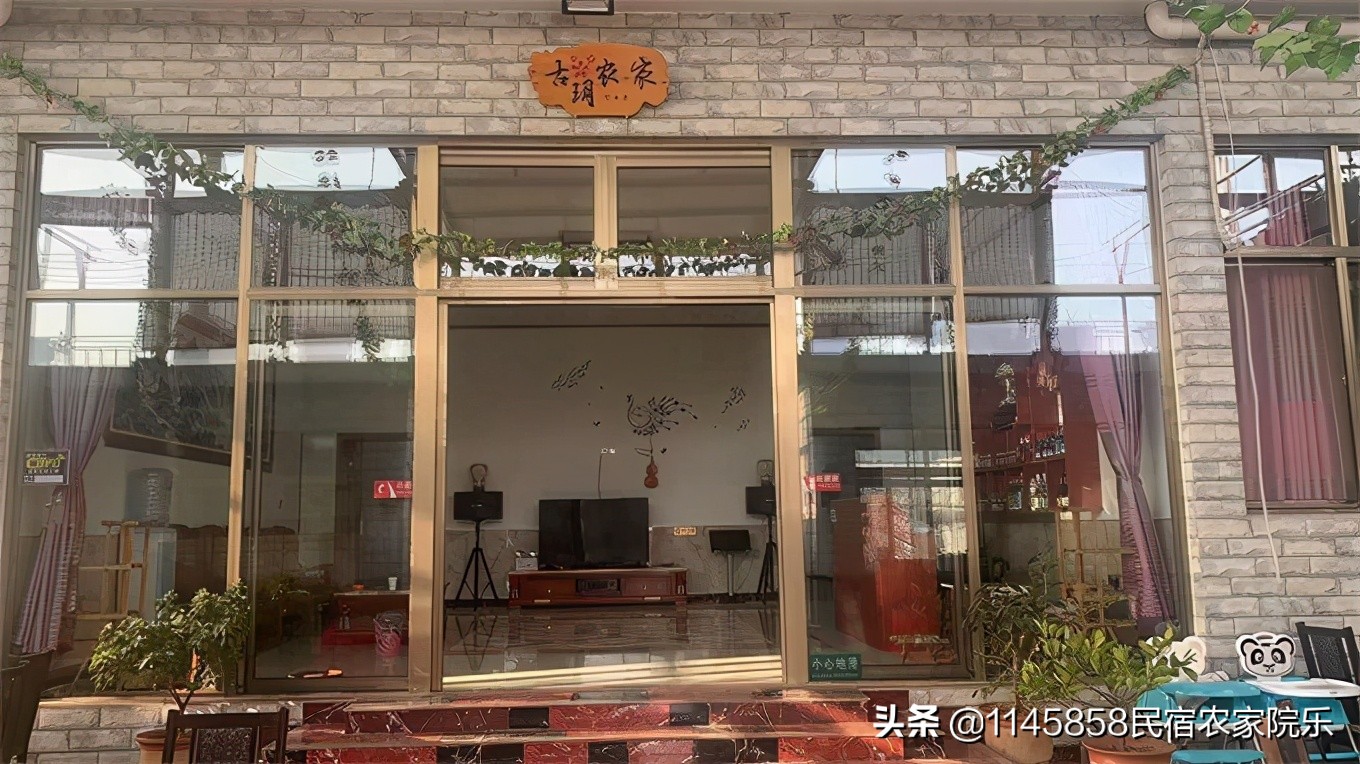 蓟县古玥农家院,蓟县山顶风景最好的农家院