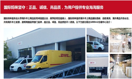 德国喜宝奶粉盒装为何这么便宜,德国喜宝奶粉哪个系列最好