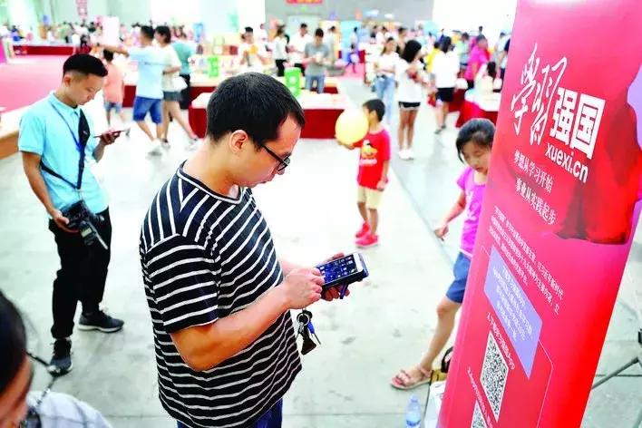 好玩！影音、有声书、VR虚拟实境等互动阅读方式在惠州南国书香节等你！