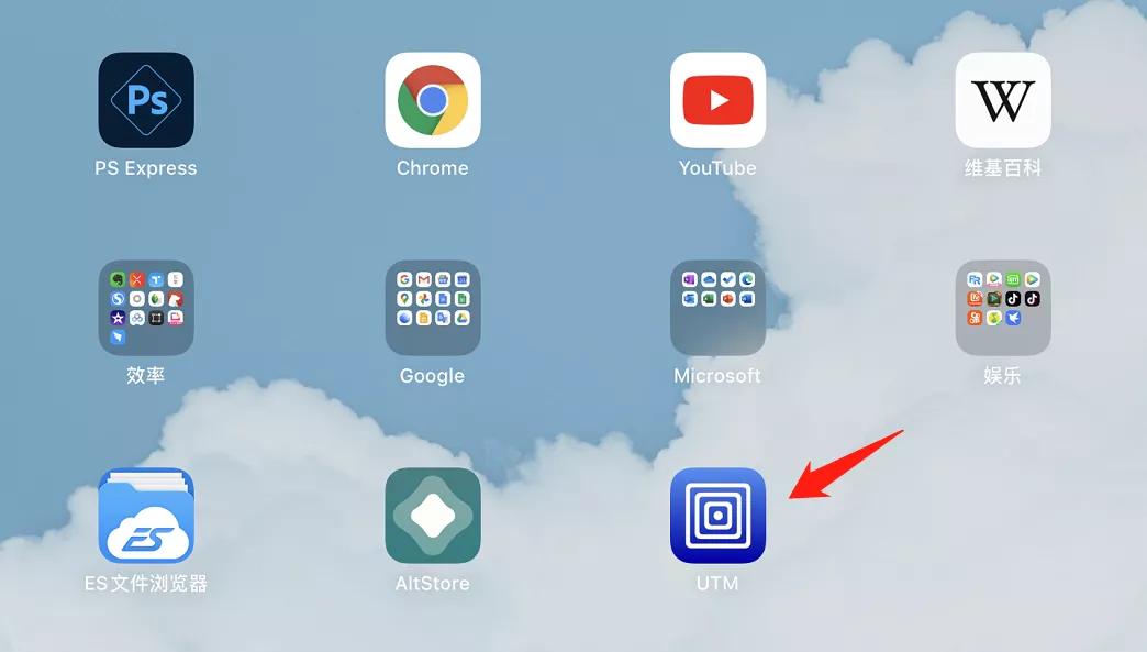 ipad可以安装macos系统吗,苹果ipad可以装mac系统吗