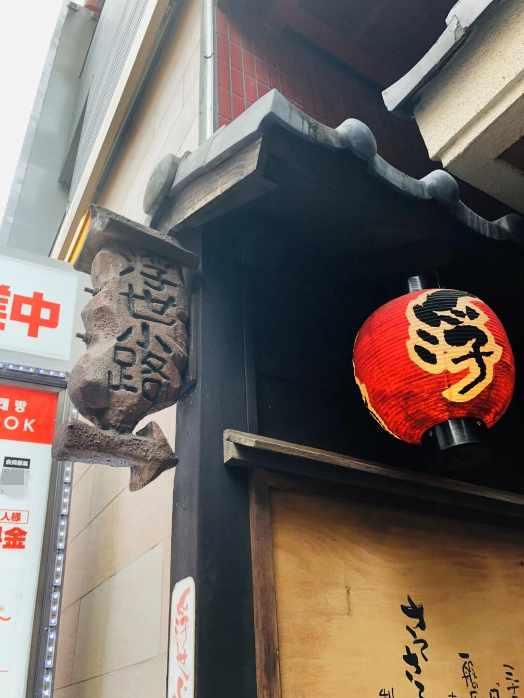 最新日本大阪旅游攻略,日本经典大阪自由行攻略