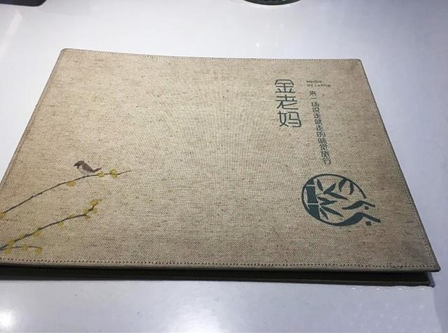 接地气的家常菜馆名字大全,好听接地气的餐饮店名