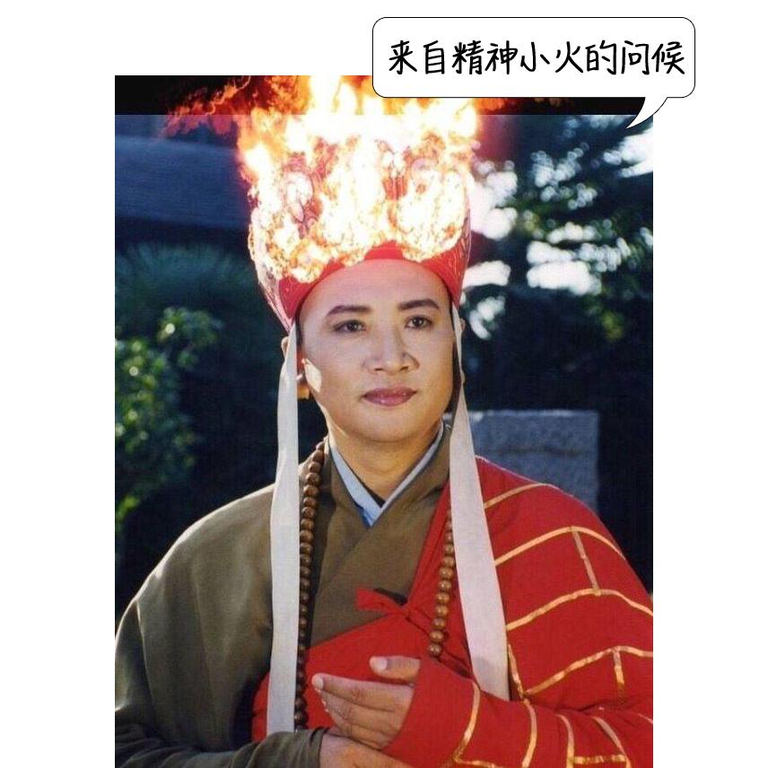 反复口腔溃疡竟被查出癌症,深圳男子口腔溃疡导致舌癌