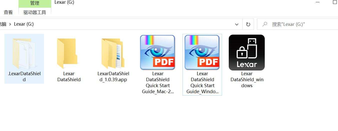 硬盘加密机制,硬盘加密最安全的方法