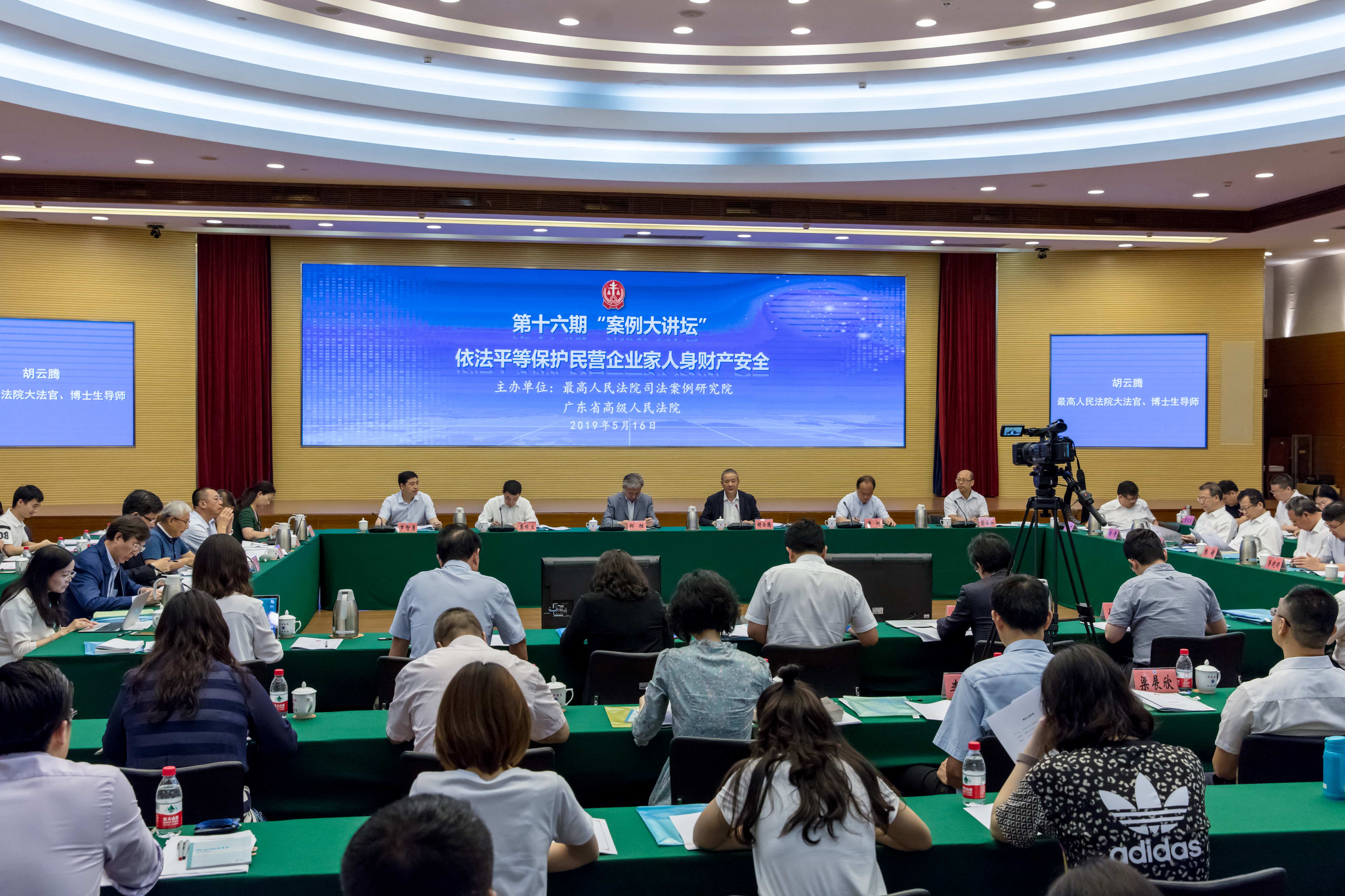 顾雏军获国家赔偿央视财经,顾雏军国家赔偿案