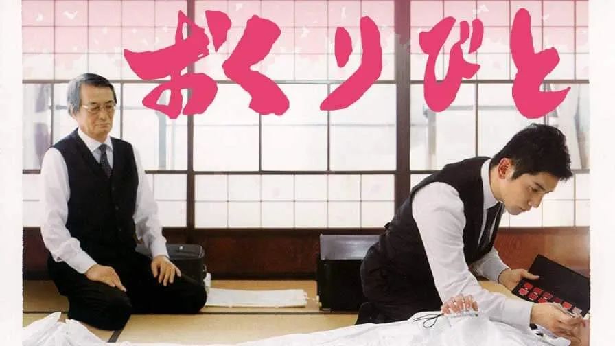 给日本人送终的生意，是怎么被菏泽曹县人垄断的？