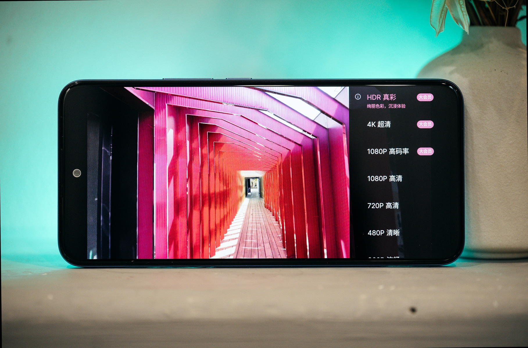 新机直屏次旗舰来了魅族18x官宣,魅族18x是家庭旗舰还是青年旗舰