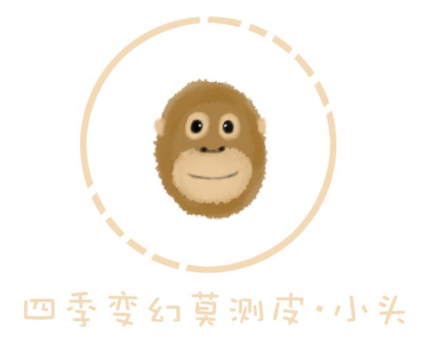 一款平价又超好用的面膜,平价又无伤害的面膜